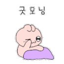 아나덴 슈가링왁싱 일산백석역점 이미지