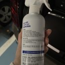 세종노터치셀프세차 이미지