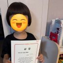 영재유치원 | [리뷰] 21년생 아들, 5세 시매쓰 영재사고력 수학 1031키즈 B단계 수학교재 후기