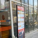 월성슈퍼 | 대구 월성동 피자 맛집 노모어피자 신월성점