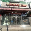 피부야 놀자 이미지