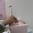 이오케이크