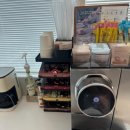 강남대로 399 (1) | TSC시험 중국어능력시험 준비로 4급 달성한 후기