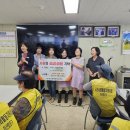 청운어린이집 이미지