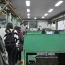 (주)대동몰드 네이버블로그