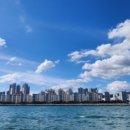 해운대서울부동산공인중개사사무소 이미지