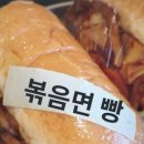 소명세탁소 이미지