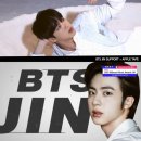 이*진2