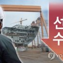 44 이미지