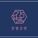 로더랩 이미지