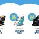 리쏘(주) 이미지