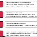 파주 디에이블 오피스텔 이미지