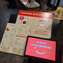 짚신 - 강남구 강남대로78길 14 | 신부동맛집 천안 짚신매운갈비 스트레스 날리는 매운 갈비찜 후기