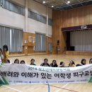 석포체육관 이미지