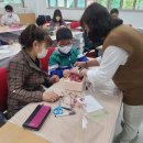 가족창작공예 이미지