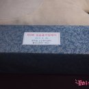 방학동노인복지센터 이미지