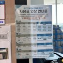 한들문화센터 이미지