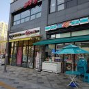 도담동_카림에비뉴 이미지