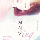 (주)특별한 서재