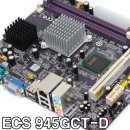 ECS 945GCT-D, 아톰 얹은 메인보드 이미지