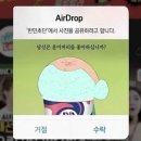 새람 이미지