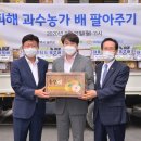 고려아연(주)온산제련소
