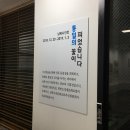(주)애드포럼