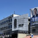 태호수산