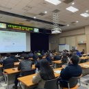 가평군 농업기술센터 이미지