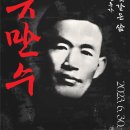3.1운동기념관 네이버블로그