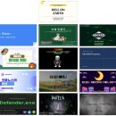 주식회사 성황 | 한양대와 함께하는2025 전국 청소년 오픈 SW GAME 코딩대회, 성황리에 마무리!