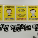 서울중고폰매입중고폰브라더스 이미지