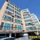 한백아파트 이미지