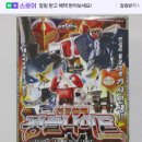 킹콩나이트 이미지