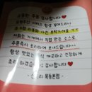 곱도리탕 전문점 이미지