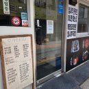 오늘김밥 분식당 | 신흥역 김밥 "차칸분식당" 후기😋✨️