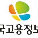 한국미래진로센터 이미지