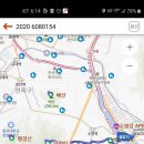 황령산 정상체육시설 이미지