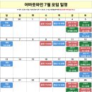 광진 뚝섬로32길 네이버블로그
