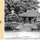 정금장 - 구로구 경인로 193 | 정금장