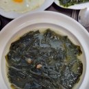 예그리나 산후조리원 이미지