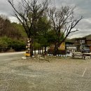 무릉도원면-21 이미지