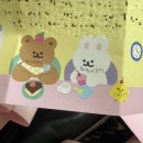 UR(경산시)-[한의대로]-하-2 | [26.03 ] 봄의 시작