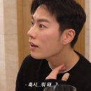 드림자동차공업사 - 남양주시 양지로319번길 12 | 인천 자동차공업사 셀토스 자차 보험수리 후기