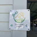 장영민박 이미지