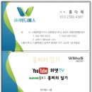 (주)양지종합건설 이미지