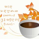 Re:천안 병천순대 번개 참석하시는 꿀님 이미지