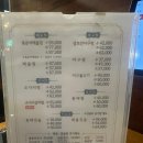 김영희 동태찜 코다리냉면 티스토리