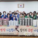 탑대성동 행정복지센터 이미지