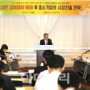 중기비즈